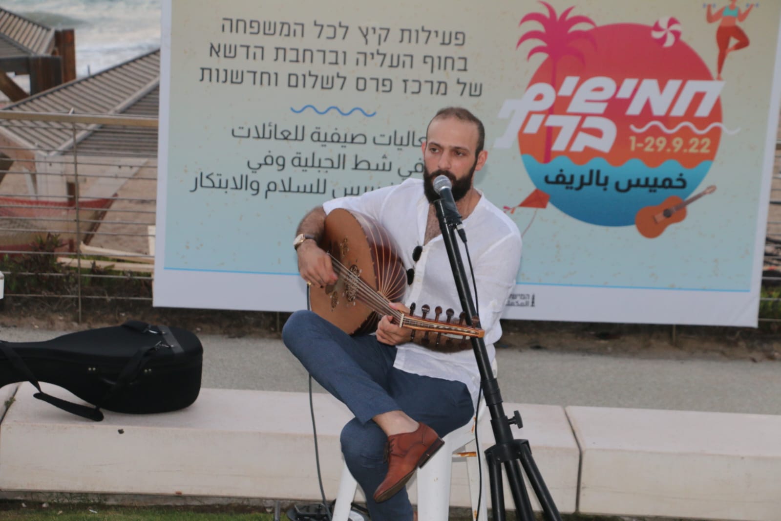 WhatsApp Image 2022-09-01 at 8.01.49 PM.jpeg